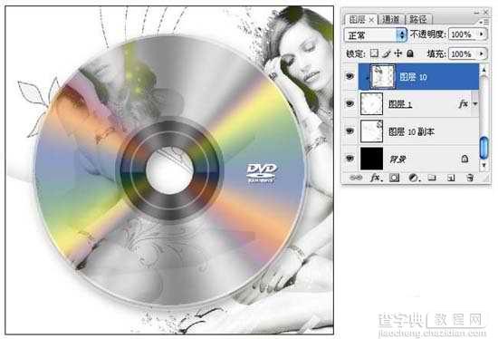 Photoshop绘制一个逼真的DVD光盘9