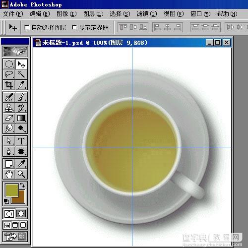 Photoshop制作三种盛满饮料的杯子15