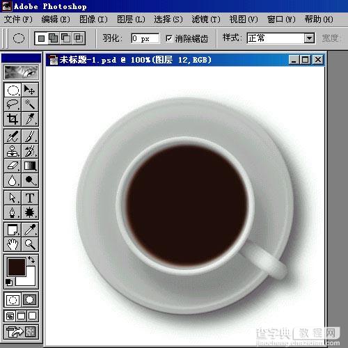 Photoshop制作三种盛满饮料的杯子16