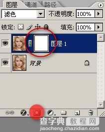 Photoshop应用图层命令和高斯模糊快速磨皮技巧5