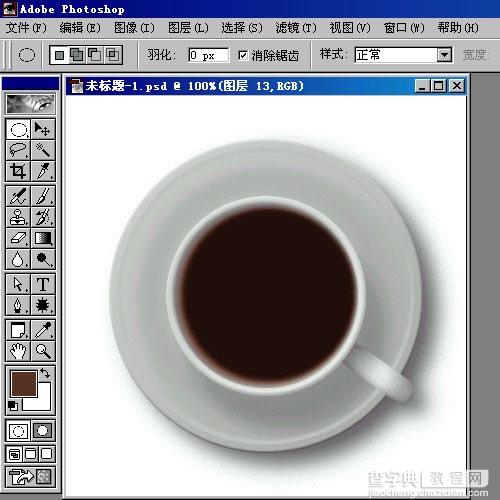 Photoshop制作三种盛满饮料的杯子17