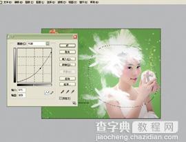 Photoshop给美女加上彩妆及头饰36