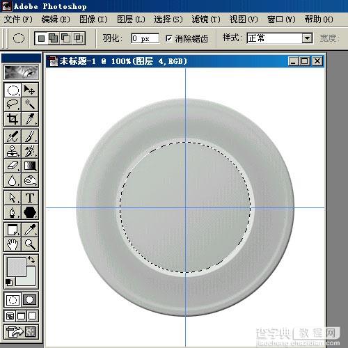 Photoshop制作三种盛满饮料的杯子8