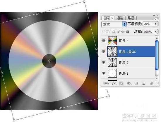 Photoshop绘制一个逼真的DVD光盘8