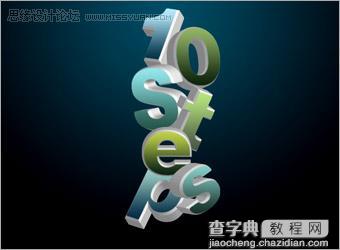 AI与PS结合制作超酷的花纹3D字效果12