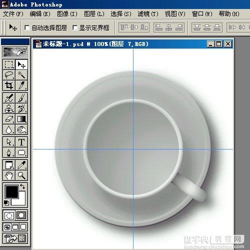 Photoshop制作三种盛满饮料的杯子13