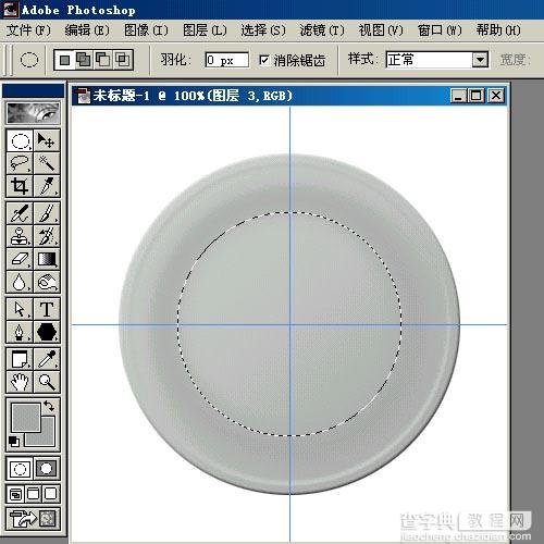 Photoshop制作三种盛满饮料的杯子7