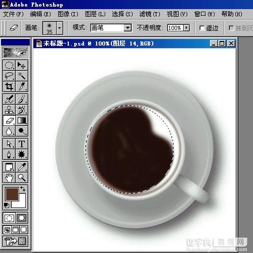 Photoshop制作三种盛满饮料的杯子18