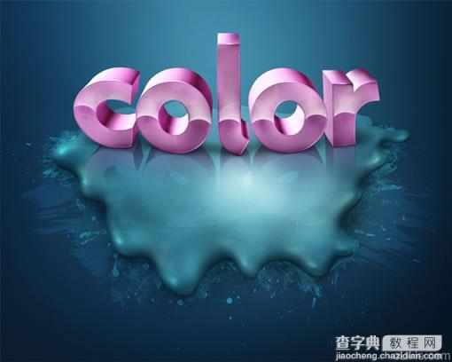 photoshop中打造3d文字效果(下)8