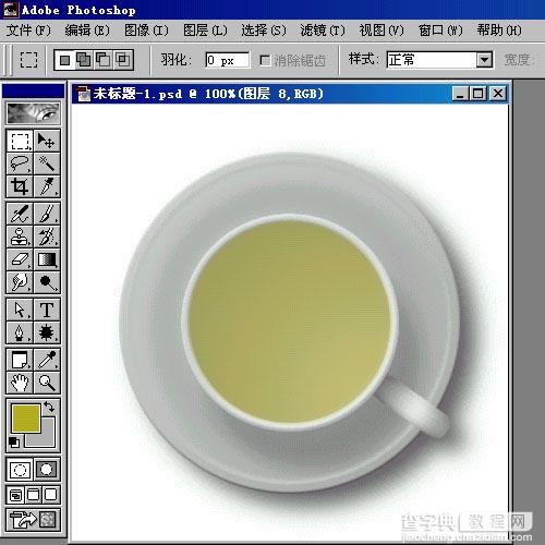 Photoshop制作三种盛满饮料的杯子14