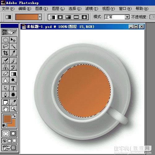 Photoshop制作三种盛满饮料的杯子19