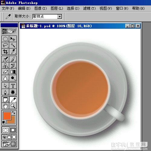 Photoshop制作三种盛满饮料的杯子20