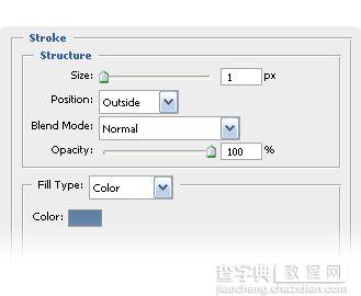 Photoshop制作Web2.0风格导航条18