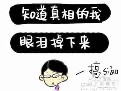 电池电量在用尽之前不宜充电?那些骗人的科技流言1