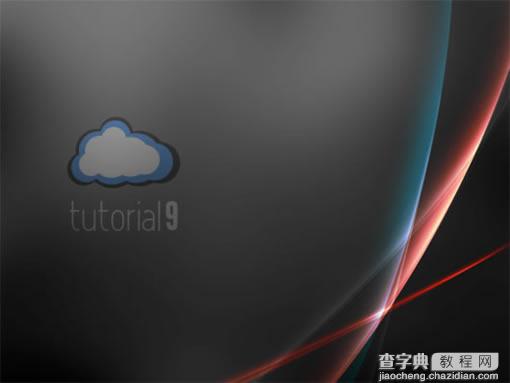 用photoshop制作Vista光线效果11