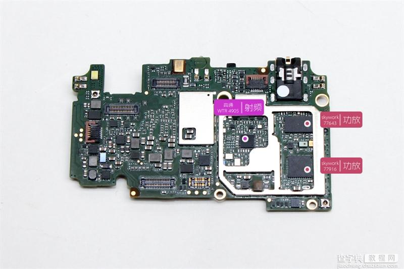 红米3拆解图赏11