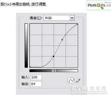 Photoshop为宏伟的古典建筑添加青蓝的月色效果5