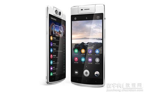 OPPO N3怎么开启个人热点1