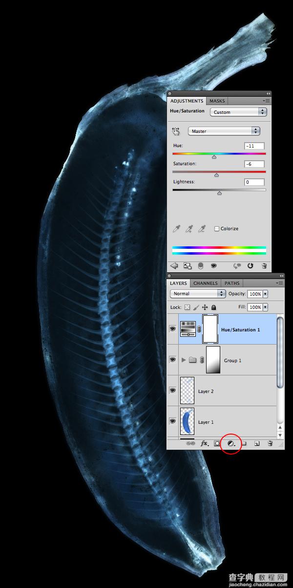 photoshop绘制一个模拟X射线香蕉图像9