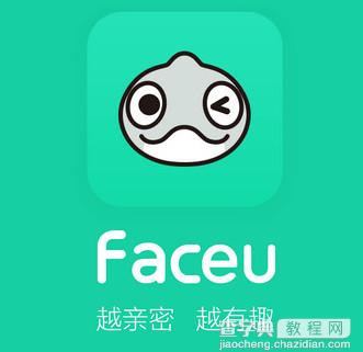 faceuapp闪退原因1