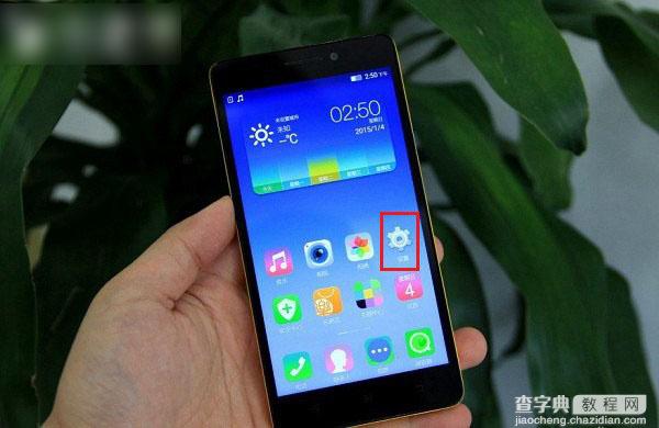 乐檬K3 Note usb调试功能怎么打开？2