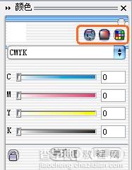 CorelDRAW填色技巧2