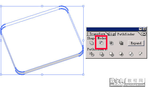 Illustrator CS绘制矢量精细图标详解9