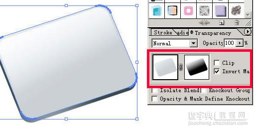 Illustrator CS绘制矢量精细图标详解14