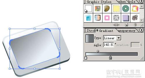 Illustrator CS绘制矢量精细图标详解15