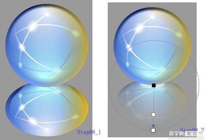 CORELDRAW制作水晶球效果10