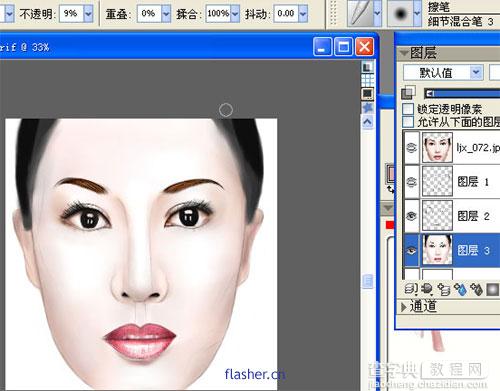 Painter教程之写实人物绘画45