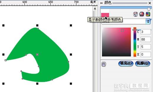 CorelDRAW填色技巧8