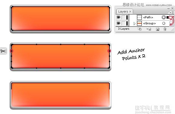 Illustrator使用3D效果制作质感的网页按钮10