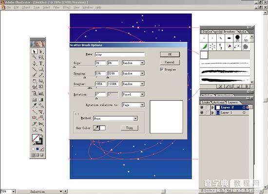 Illustrator制作夜晚星空效果5