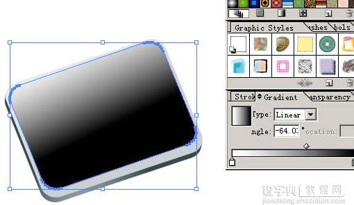 Illustrator CS绘制矢量精细图标详解12