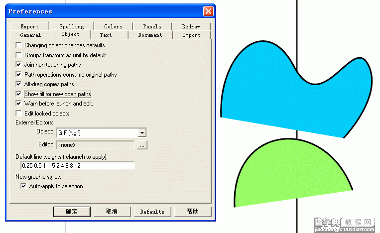 FreeHand运用中的常见问题1