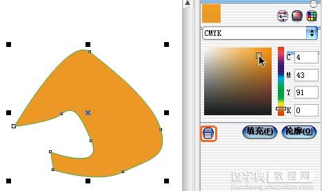 CorelDRAW填色技巧7