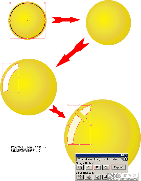 Illustrator表现质感效果2