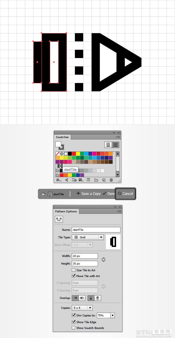 AI制作铅笔图案笔刷11