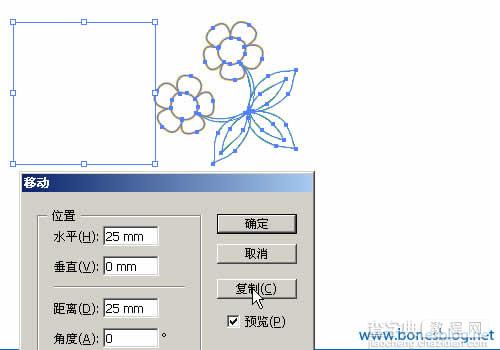 Illustrator 简单方法来制作四方连续图案3