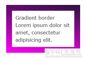 用复杂的边框装饰你的网站只需几行代码1