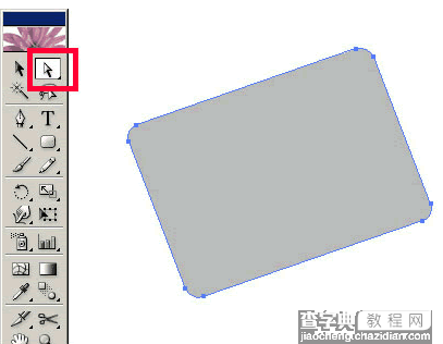 Illustrator CS绘制矢量精细图标详解7