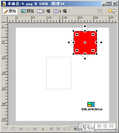 Fireworks 制作纸张卷边效果3