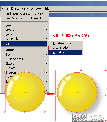 Illustrator表现质感效果3