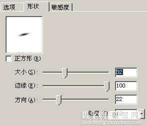 Fireworks笔触设置面板详解21