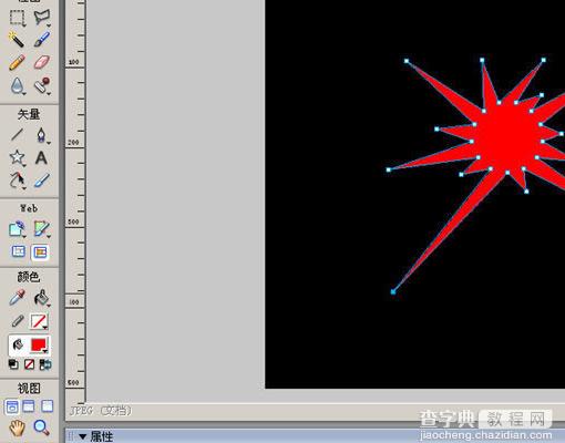 用Fireworks滤镜制作喷溅效果4