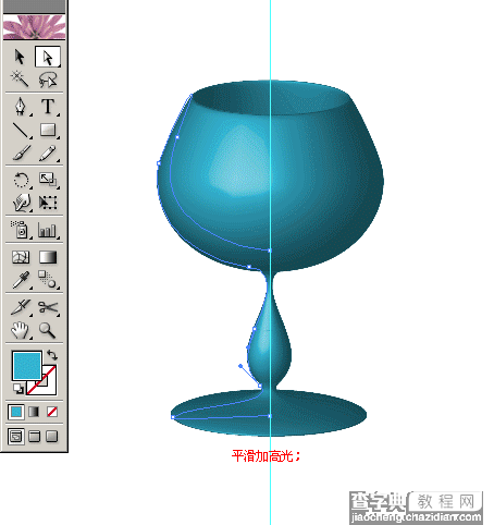 Illustrator 3D功能打造一只酒杯8