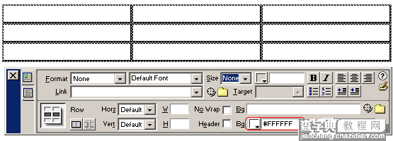 Dreamweaver中精细化你的表格外观5