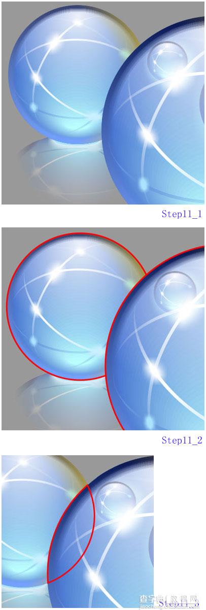 CORELDRAW制作水晶球效果13