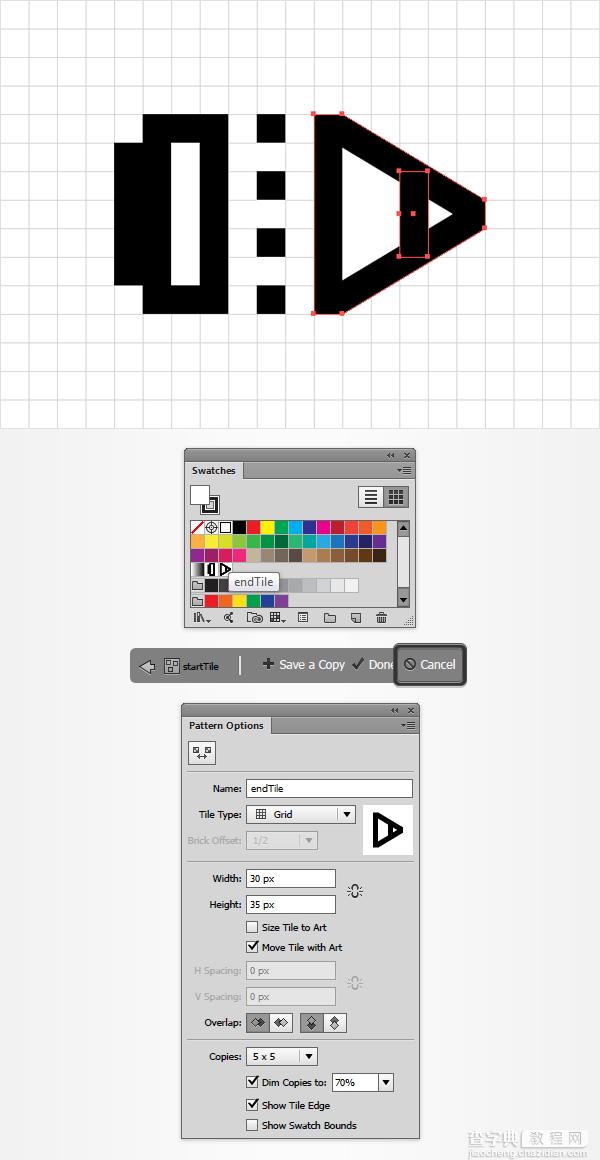 AI制作铅笔图案笔刷12